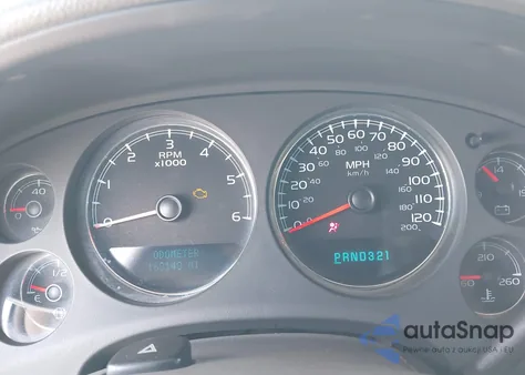 2008 Chevrolet Suburban 1500 Lt z USA, uszkodzony, nr VIN 1GNFC16038R128195